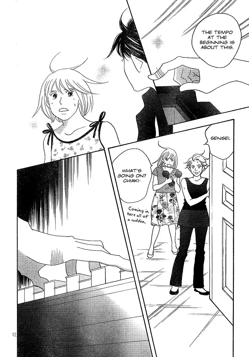 Nodame Cantabile Chapter 135 13